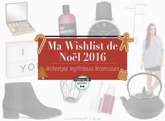 wishlist de noël 2016